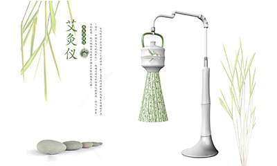 艾灸儀設計案例