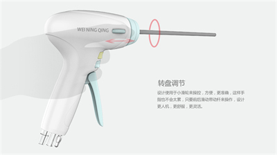 電鉤沖洗器產(chǎn)品設(shè)計(jì)
