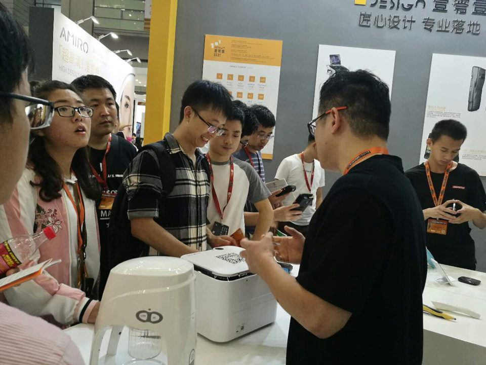 第五屆深圳國際工業(yè)設(shè)計大展