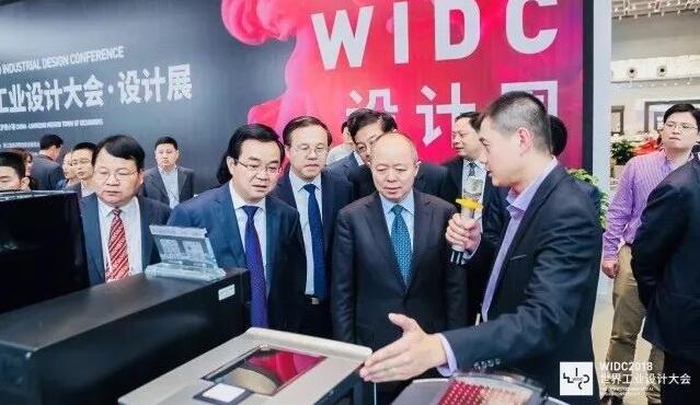 中國工業(yè)設(shè)計公司領(lǐng)軍人物集結(jié)！十月聚焦世界工業(yè)設(shè)計大會！