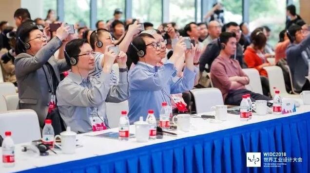 中國工業(yè)設(shè)計公司領(lǐng)軍人物集結(jié)！十月聚焦世界工業(yè)設(shè)計大會！