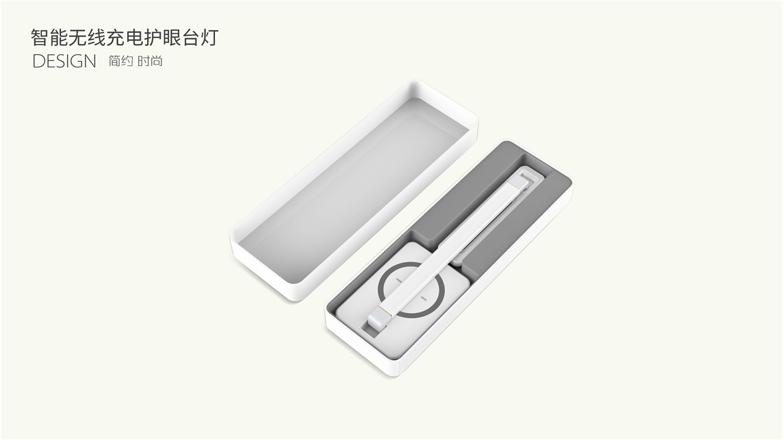 智能臺(tái)燈設(shè)計(jì)案例
