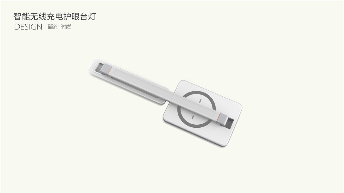 智能臺(tái)燈設(shè)計(jì)案例