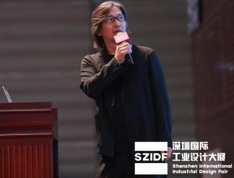 2019深圳國際工業(yè)設計展會大咖介紹