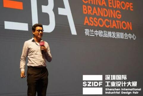 2019深圳國際工業(yè)設計展會大咖介紹