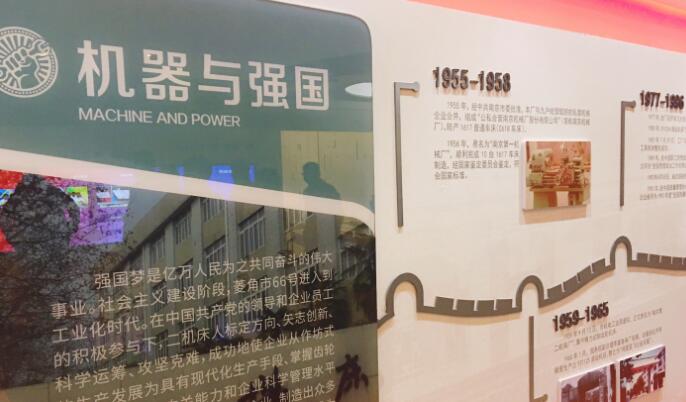 中國(guó)工業(yè)設(shè)計(jì)園之南京國(guó)家領(lǐng)軍人才創(chuàng)業(yè)園介紹