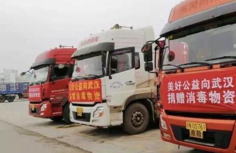 人工智能工業(yè)設計產品助力新冠病毒肺炎疫情控制