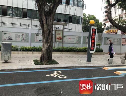 深圳的非機(jī)動(dòng)車道該重新設(shè)計(jì)了，太難走了！