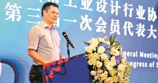 深圳工業(yè)設(shè)計專業(yè)公司1000多家，推動工業(yè)設(shè)計行業(yè)高質(zhì)量發(fā)展