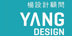 楊設(shè)計(jì)顧問工業(yè)設(shè)計(jì)