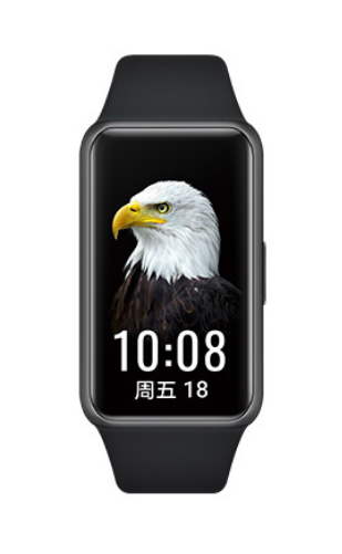 智能手環(huán)產(chǎn)品外觀設計