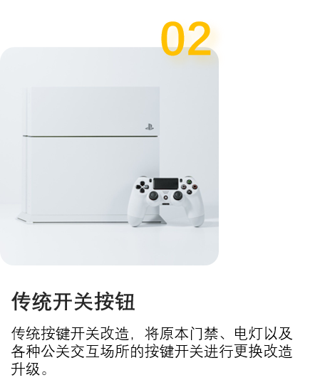 深圳設(shè)計公司