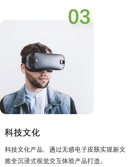 外觀設(shè)計公司