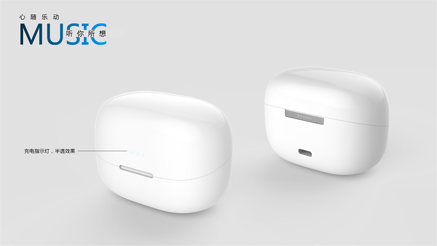 藍牙耳機產(chǎn)品設計，智能電子設備工業(yè)設計