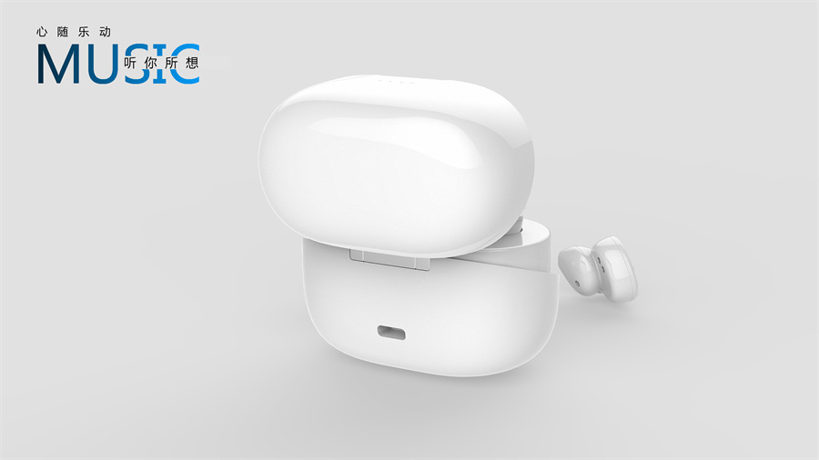 智能電子設備工業(yè)設計