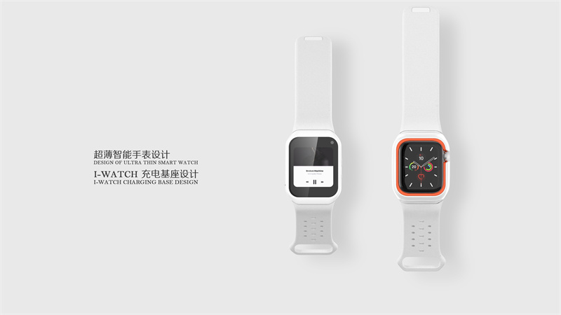 電子手表產(chǎn)品設(shè)計(jì)，智能手表外觀設(shè)計(jì)案例分享